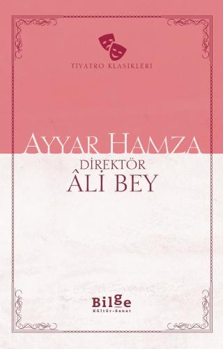 Ayyar Hamza